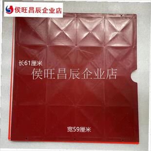 仔猪保温箱配件猪用产床保温箱盖子小门边条方板T宠物取暖箱分体