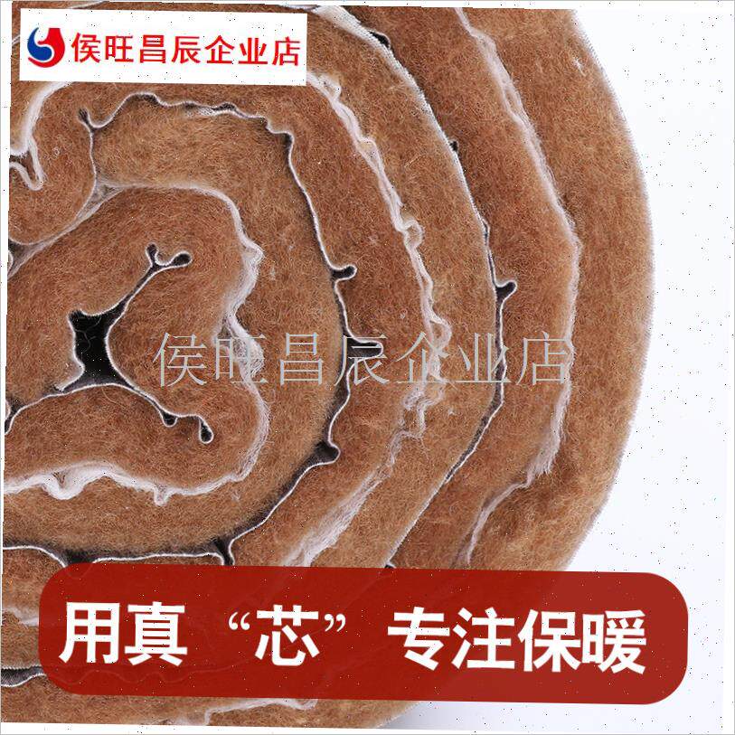 70岁老太太冬季外穿的棉裤女式冬天中老年人宽松V保暖裤子女士加