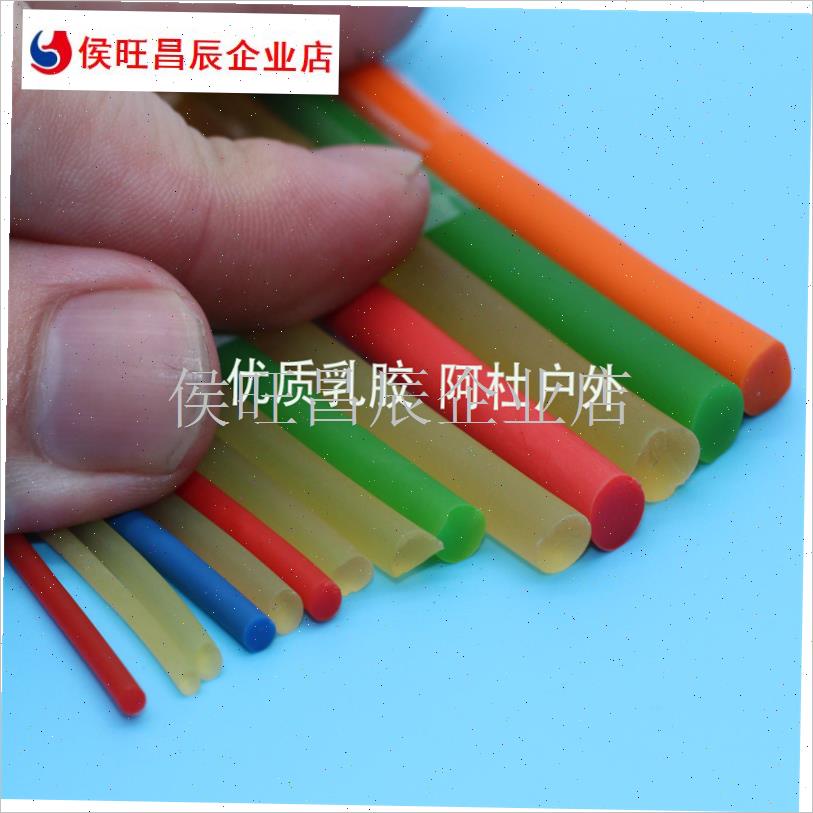 2-6毫米 乳胶拉力绳高弹性实心彈弓皮筋钓鱼防失手Y男健身训练器