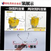 你朝天钩防挂f底六爪翻板钩硬细钢丝钩海竿主攻钓底鱼鲢鳙爆炸钩