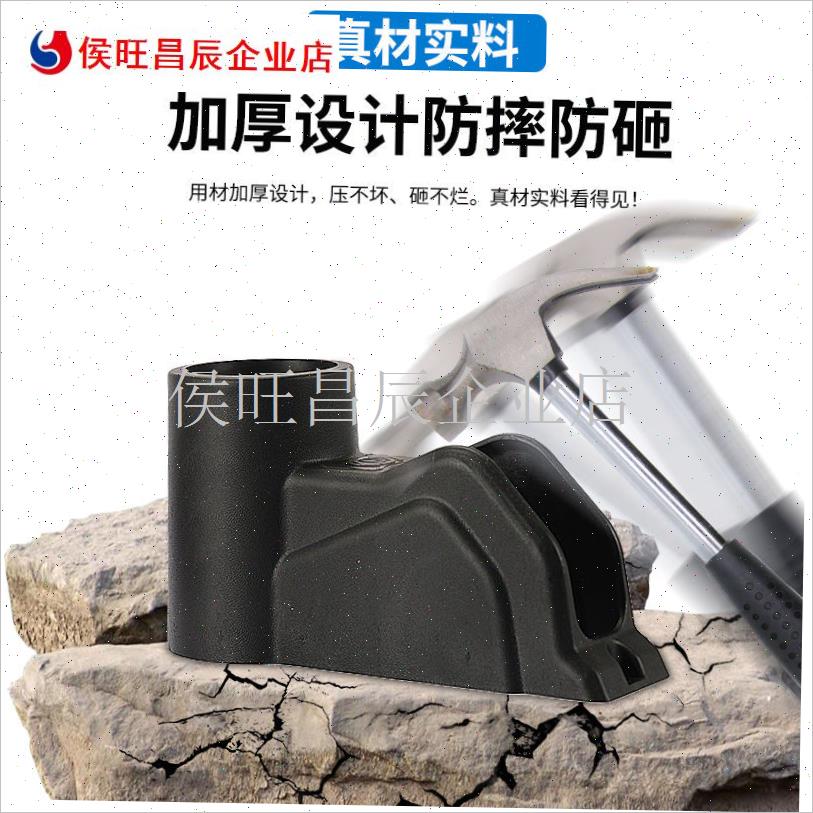 电动三轮车改装水杯支架手刹外壳水杯H架手刹把塑料壳罩电动车配