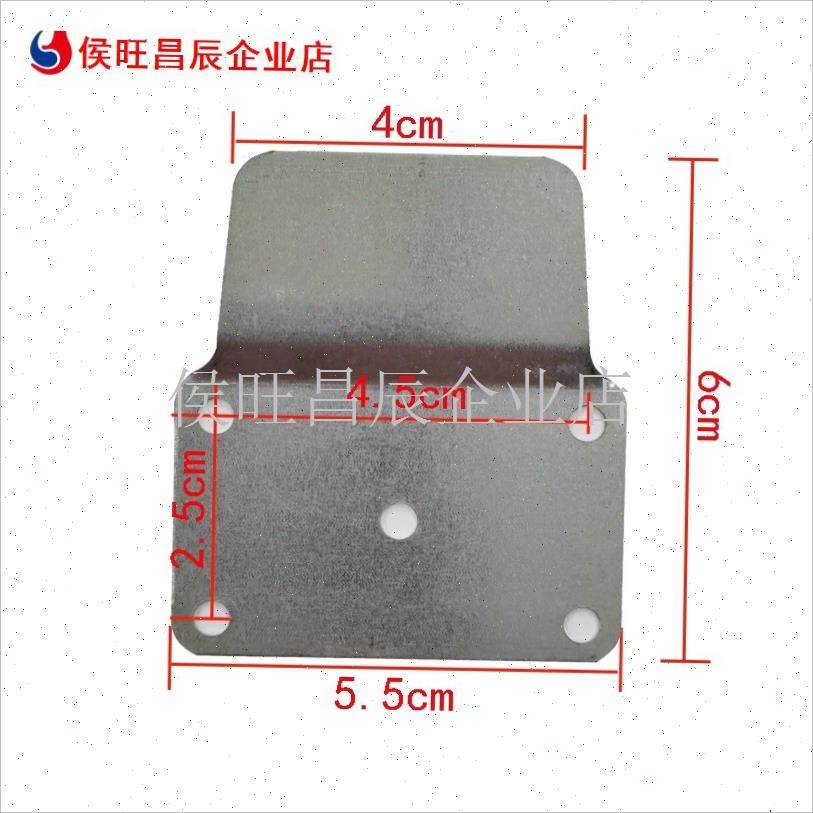 壁挂浴霸四灯三灯两灯取暖器挂片金属H钩子挂墙浴霸挂钩配件螺丝