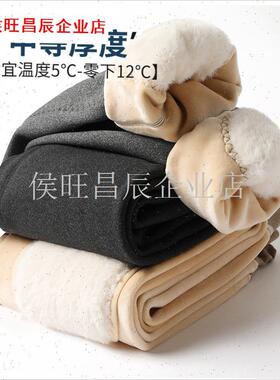 男士青少年可穿新款n保暖裤加绒加厚护膝护腰腰覆合一体绒打底棉