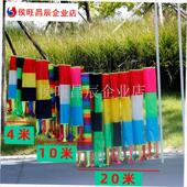 展翼新款 风筝流苏尾巴4米10x米20米长彩虹多色筒飘带助风筝平衡