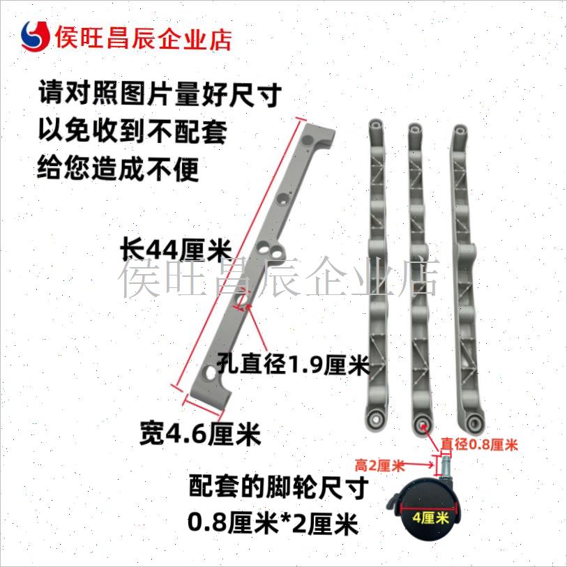 干衣机支架底轮配件烘干机衣架折叠塑H料件万向轮带刹车衣橱塑料