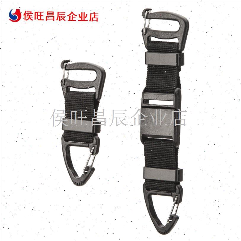 双点快挂扣e具户外多功能钥匙扣背包腰带挂扣登山旅行便携配件工