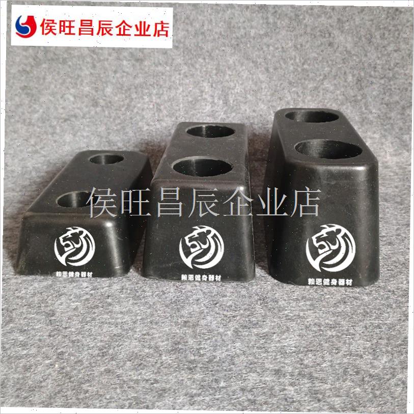 地脚垫缓冲垫防护垫固定垫地胶隔垫L健身器材配件脚垫力健