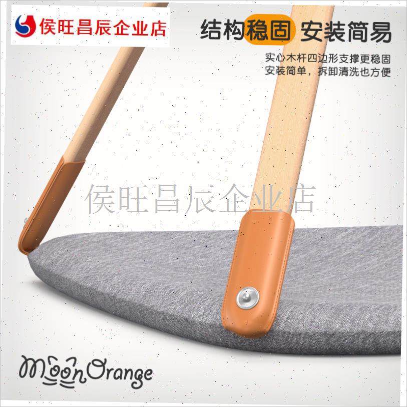 MoonOrange猫帐篷猫v窝狗窝轻E奢四季加厚保暖半封闭式猫咪屋宠