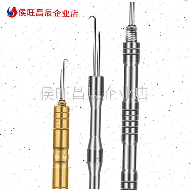 奇峰不锈钢铜h制子线打结器精品绑钩器双头直针弯针葫芦渔具配件
