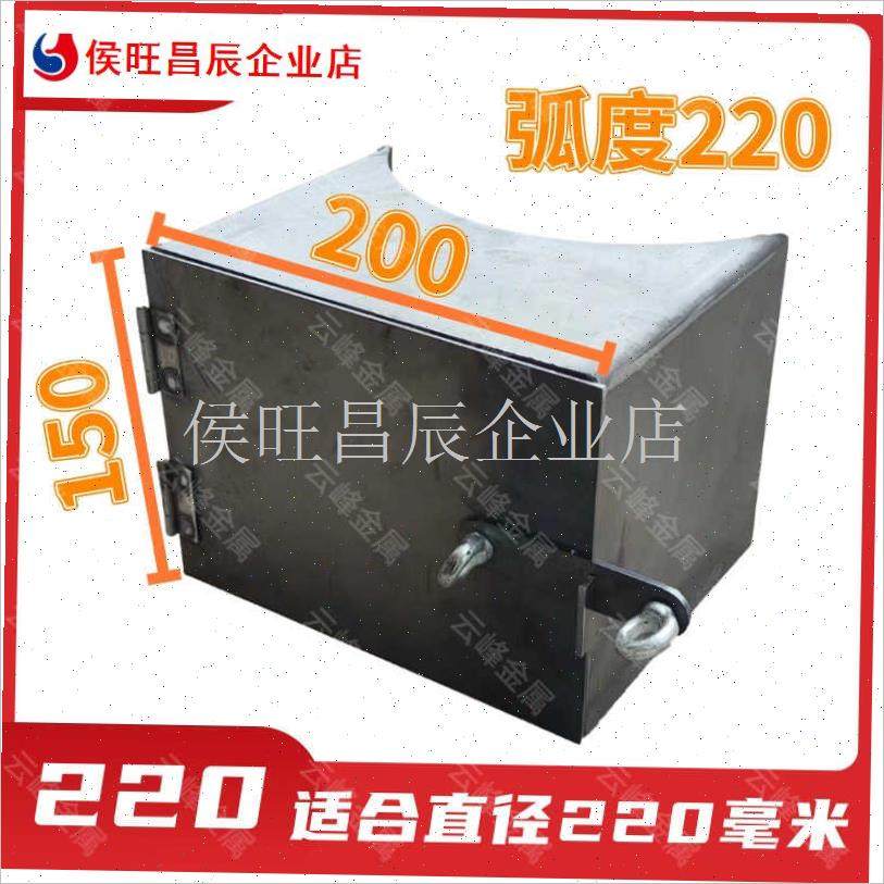 加厚炉门柴火炉废旧煤气r罐改装无烟气化炉内胆添柴口焊接制