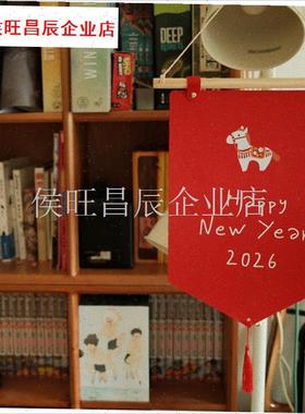 appy new ymear 新春农历新年小众红色马年海报布置装饰摄影道具