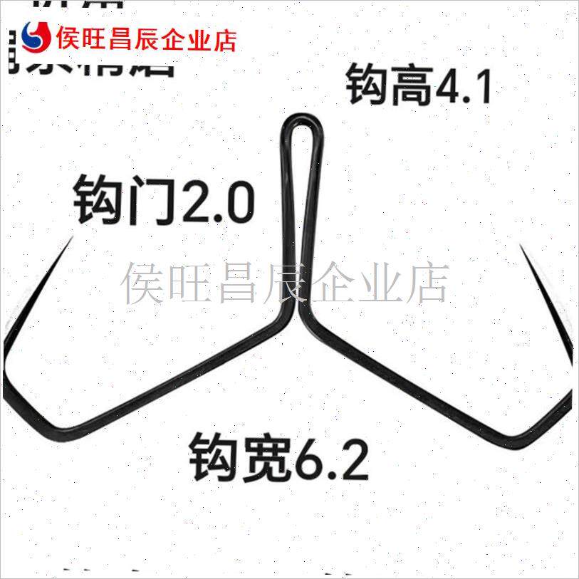 蝶钩二爪锚钩大物锚鱼钩无刺F钩挂鱼钩M破鳞神器.高碳钢丝钩