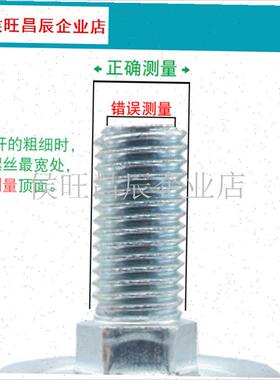 脚轮子1.5寸2寸M8M10黑色M12螺丝杆刹车静家具聚氨酯Z双轴承万向