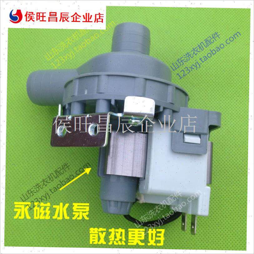 冰机水泵代用CZ-k3-55/55W水泵/德宝/爱雪/喷水式制冰机专用水泵