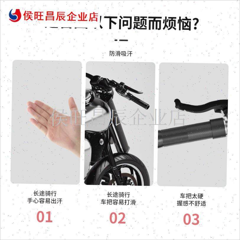 米乐奇硅胶哑f铃套加粗握把杠铃把套壶L铃健身房终极手臂轰炸机