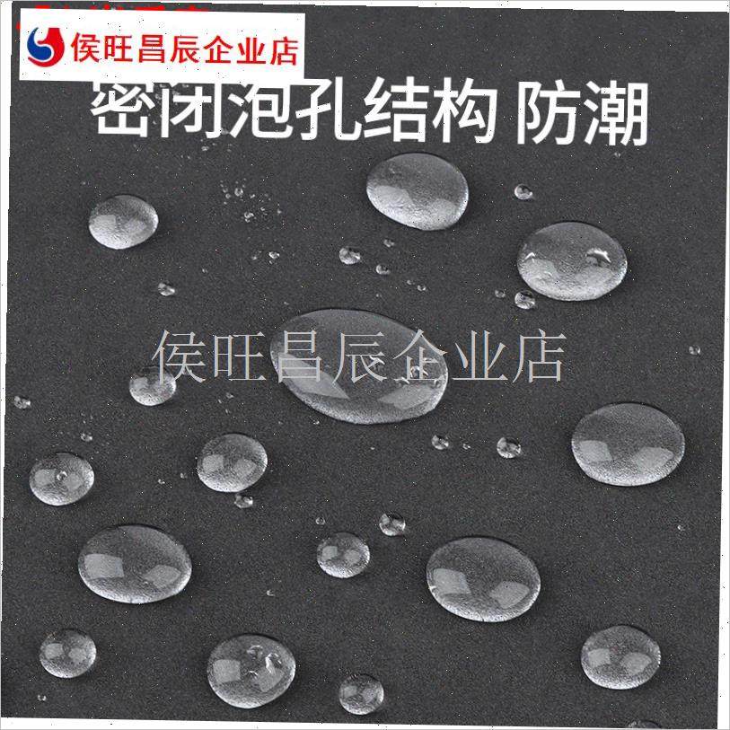 跑步机减震垫隔音地垫q家用加厚缓冲防震垫椭圆机动感单车防滑垫