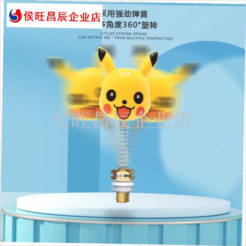 摩托车通用后视镜改装螺丝v孔堵电瓶车反光镜镜座堵头电动车螺丝