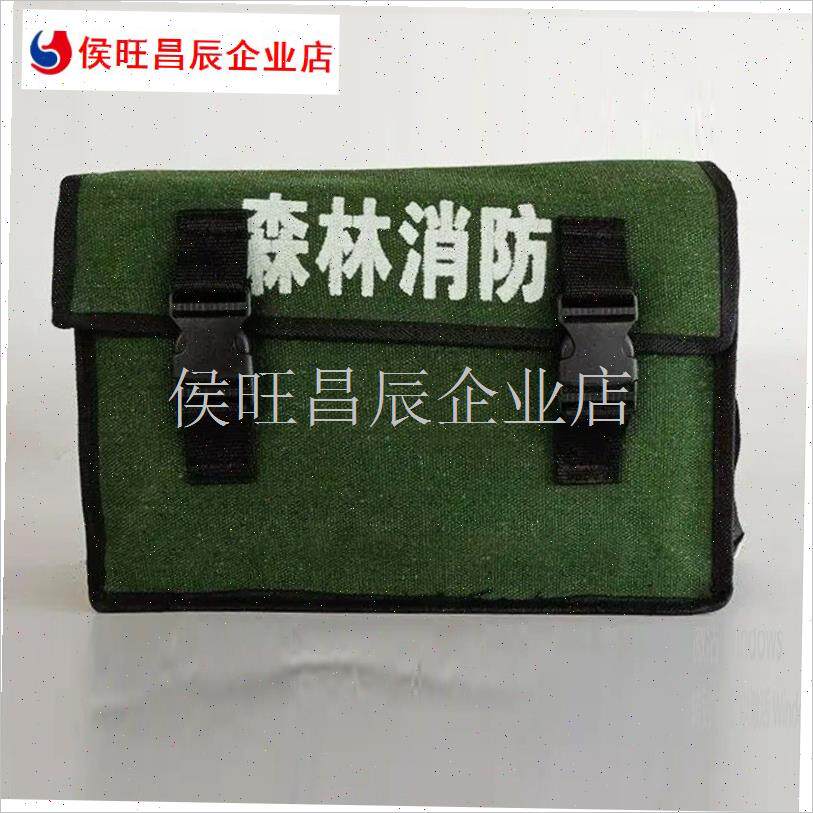 具包森林d消防单兵斜挎包防洪消防P抢险应急.森林扑火包
