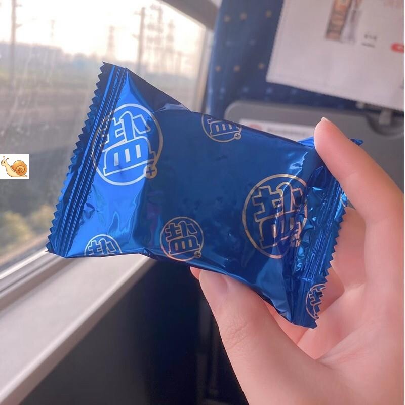 每日生机日式海盐饼干黄油香葱味小包咸味休闲零食早餐代餐点心