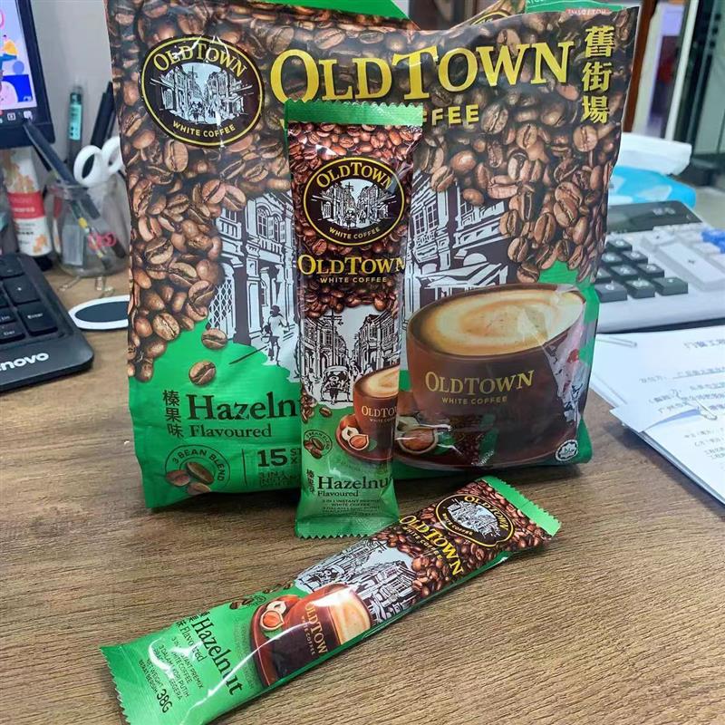 /马来西亚旧街场白咖啡马版3合1速溶咖啡粉港版原味榛果味特浓冲