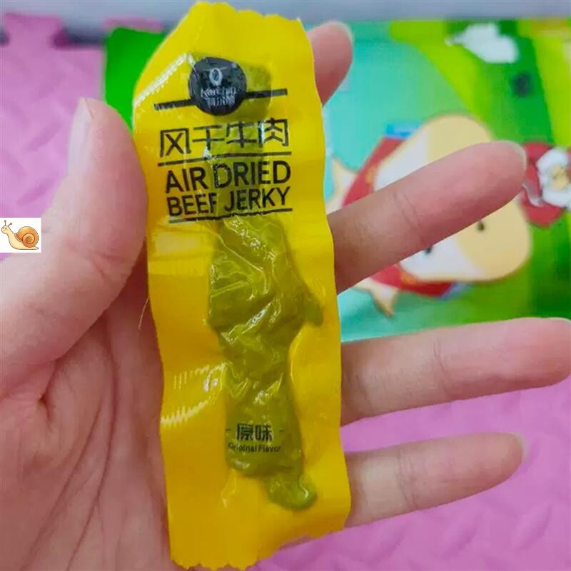 科尔沁风干牛肉粒200g凹凸手撕牛肉小块易嚼健身解馋零食内蒙特