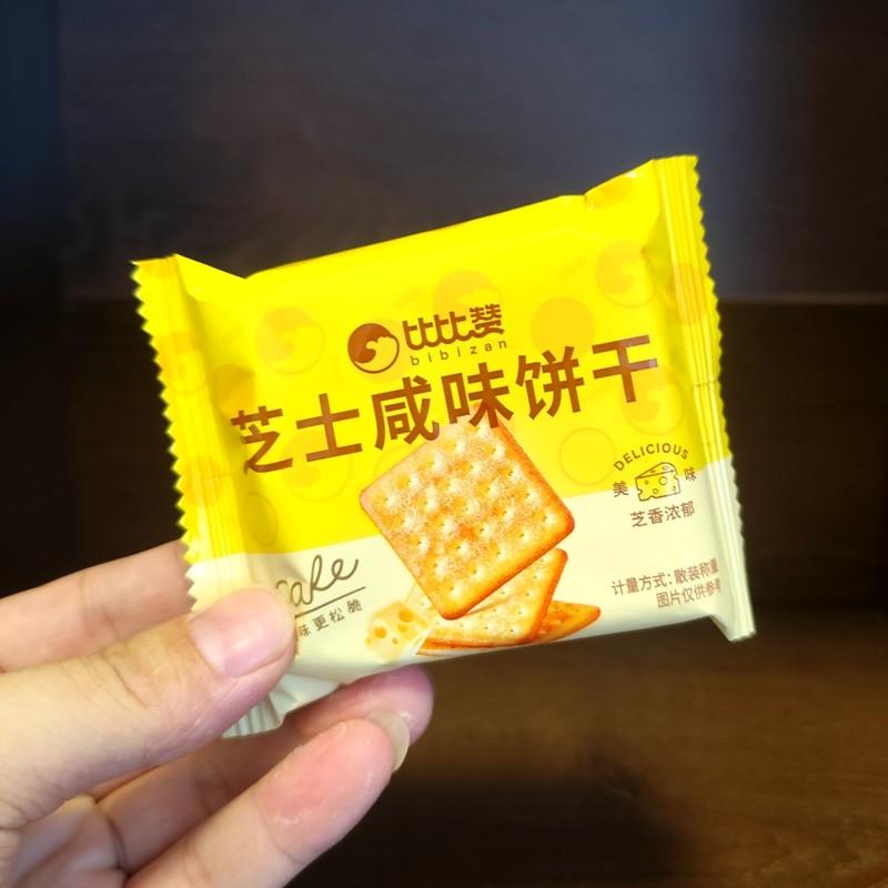 -新品比比赞芝士咸味饼干380g整箱小包装零食小吃休闲美食品多口