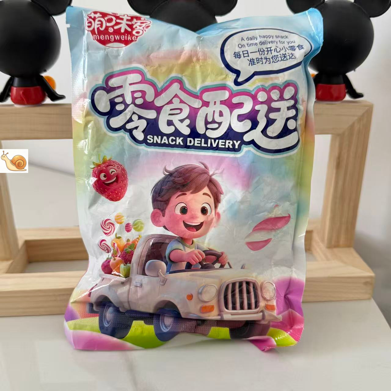 【严选】山东特产正宗白糖姜片红糖姜片驱寒祛湿老姜干糖姜片零食