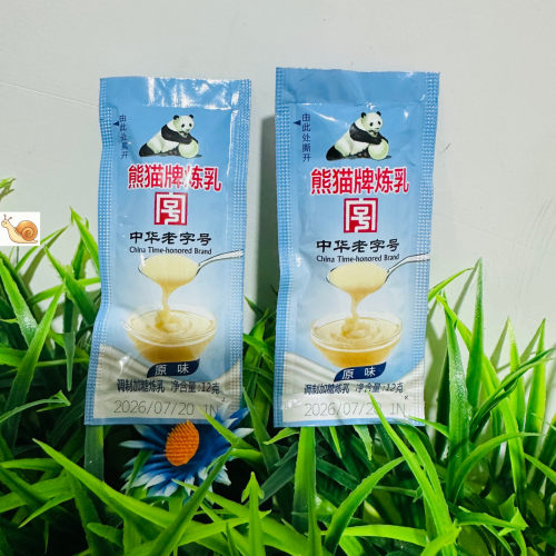 【严选】熊猫牌炼乳12g小包装家用早餐炼奶蛋挞液奶茶甜品烘培原