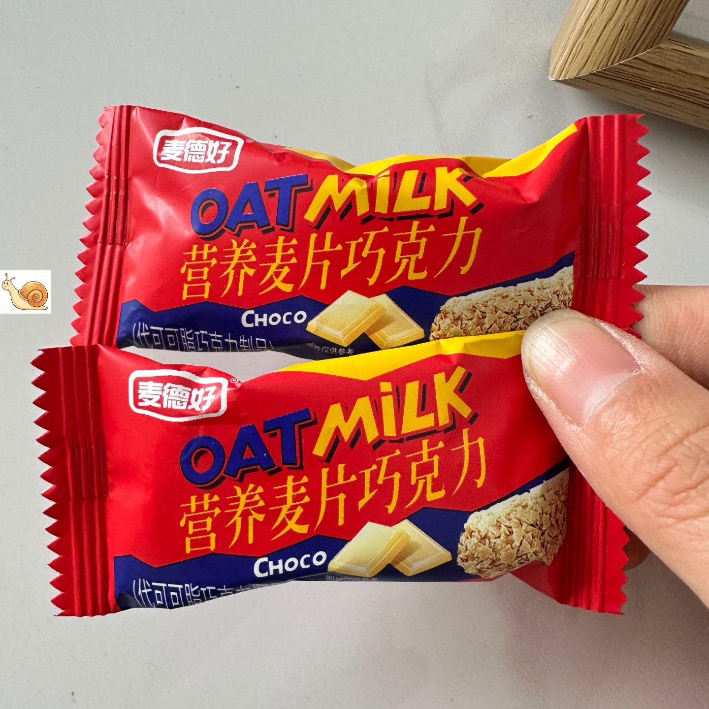 麦德好营养麦片巧克力小零食