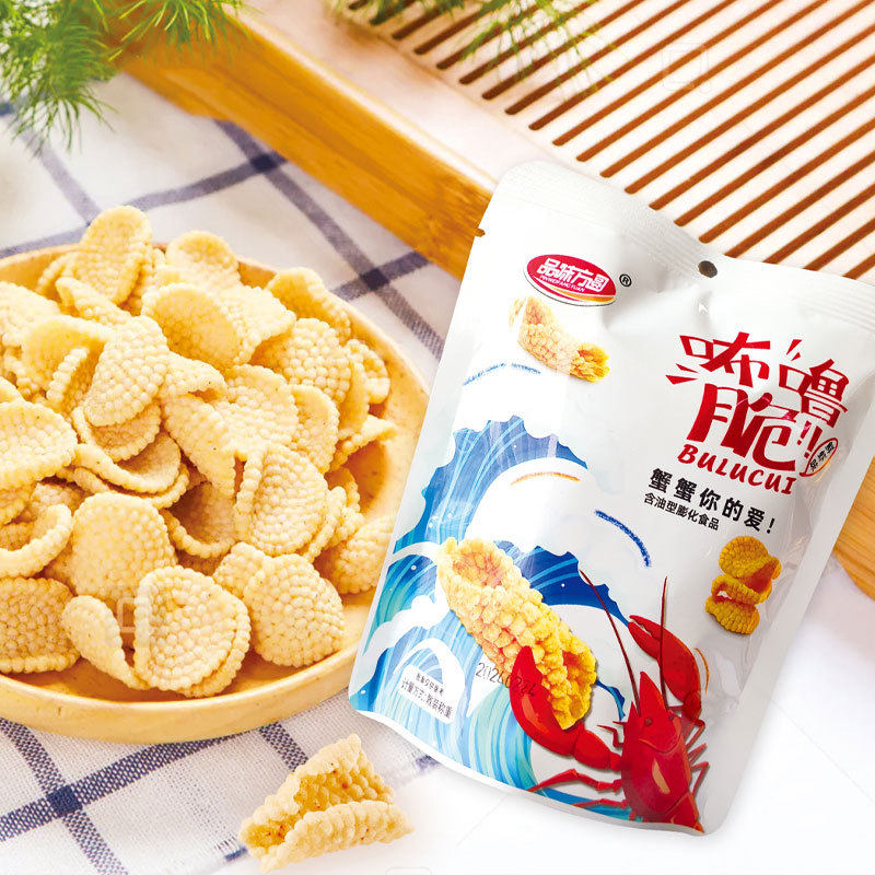 【优选】品味方圆噜脆休闲零食蟹黄鲜虾味脆卷膨化