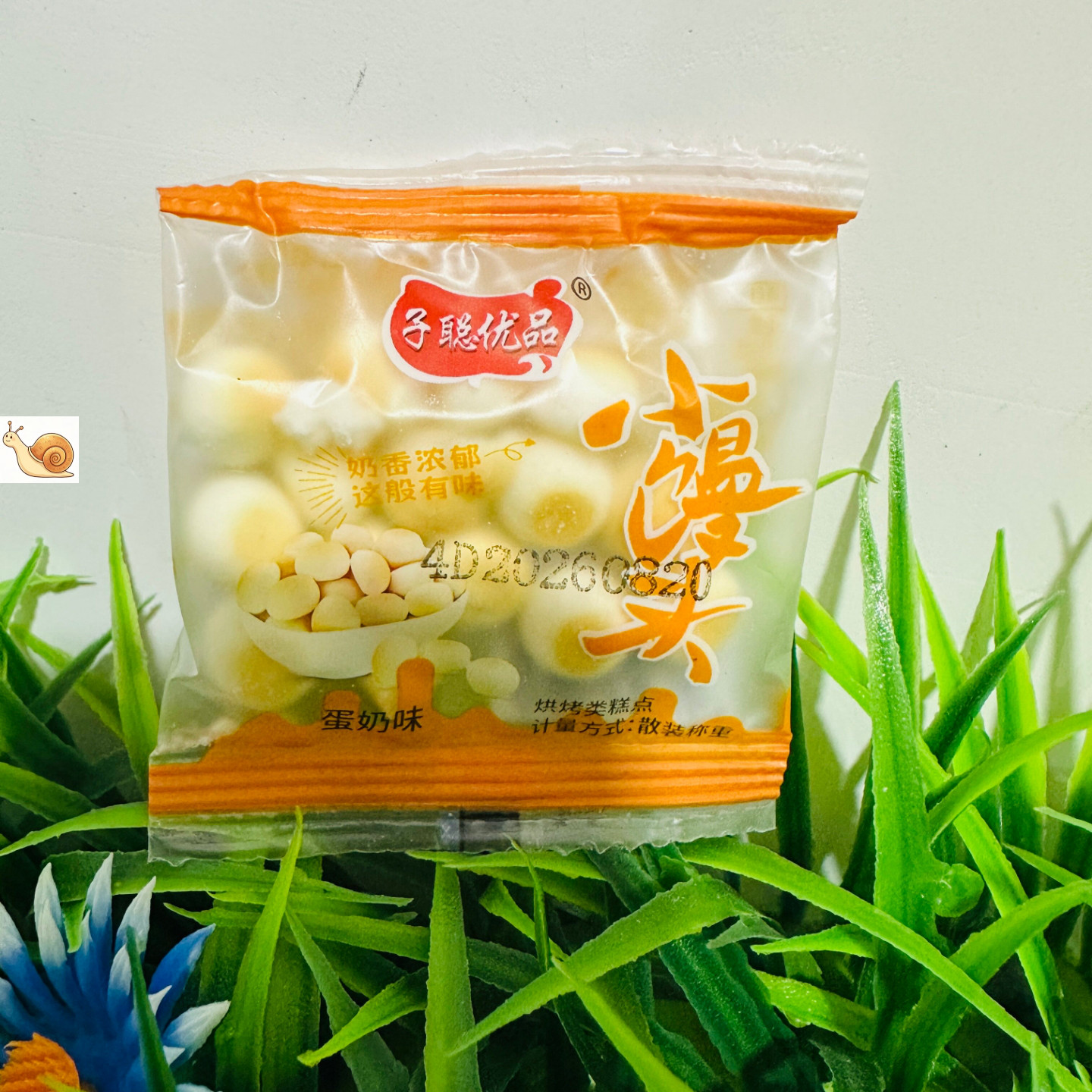 【严选】小馒头经典小面包儿童早餐即食学生营养健康零食糕点心