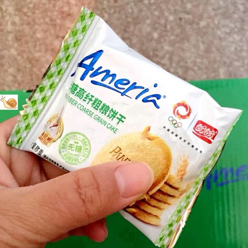 盼盼梅尼耶无糖高纤维粗粮饼干660g箱黑芝麻饱腹营养消化饼干小
