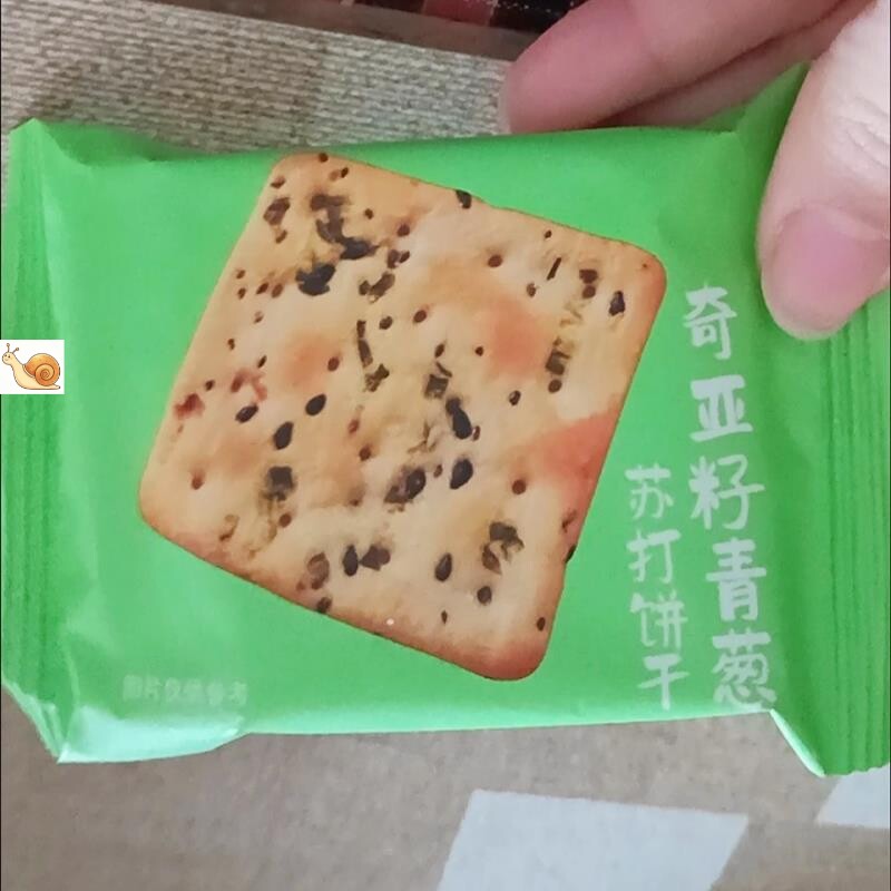 AOA黑松露火腿苏打饼干螺旋藻青葱咸味藜麦奇亚籽解馋休闲零食