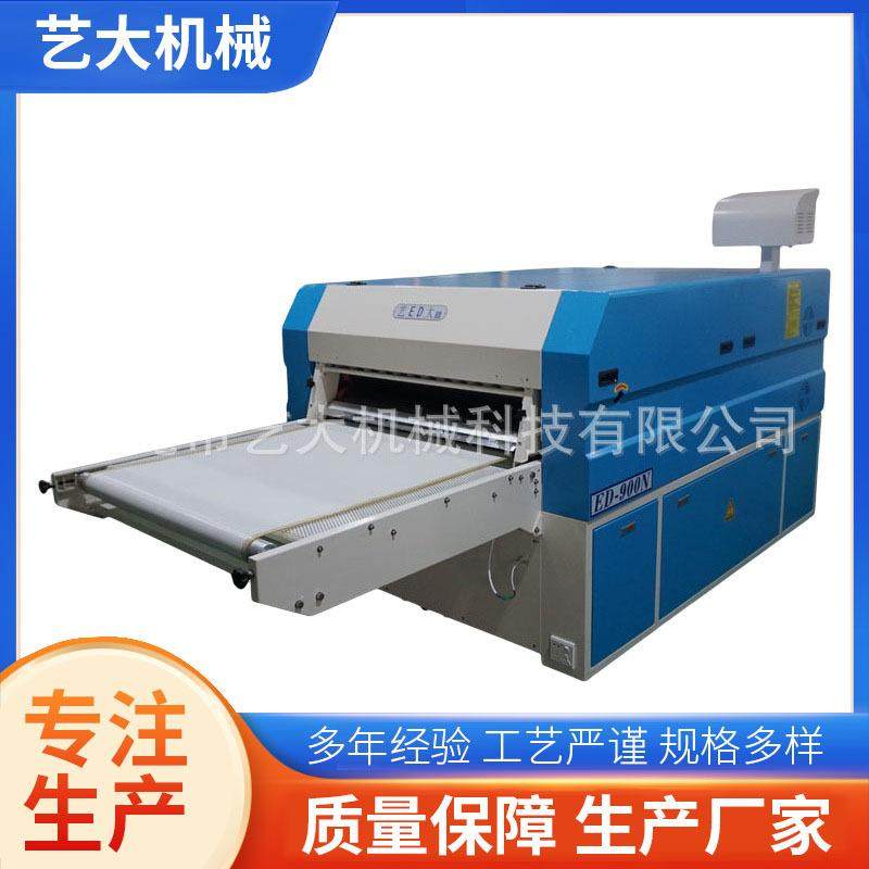 衣服压烫机数码气动热转印印花压烫机服装新款烫金小型压烫机,纺织面料/辅料/配套,其他纺织机械,淘宝优惠券,粉丝福利购,淘宝优惠卷