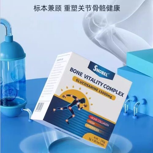 SNOBEL骨愈速骨胶原氨糖软骨素钙骨裂术后防美国正品保障