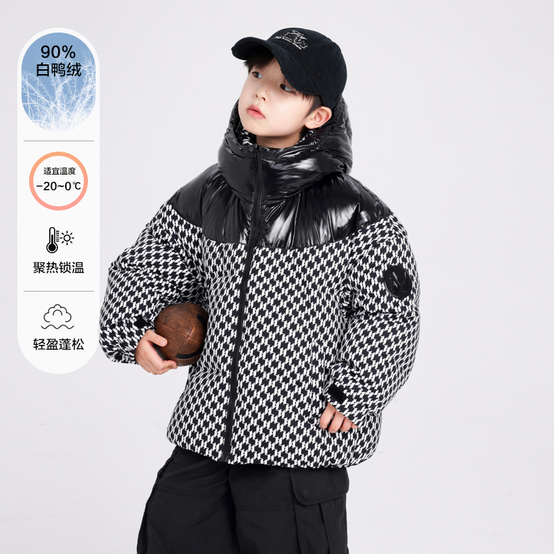 男童冬季羽绒服2025新款儿