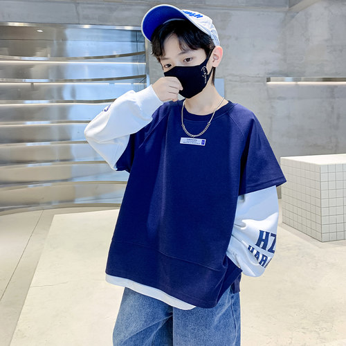 俩两件设计，时髦洋气