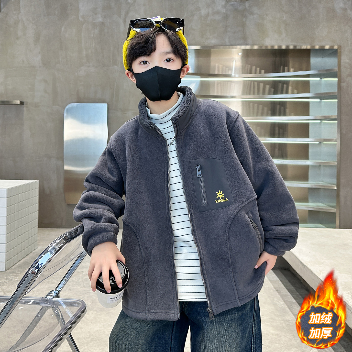 儿童装男童摇粒绒外套春秋冬款2025新款大童冬季加绒男孩加厚衣服