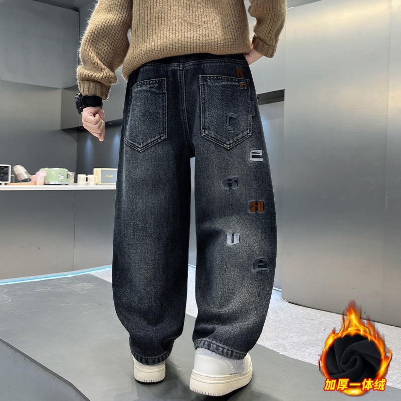 儿童装男童加绒裤子冬装2025新款加厚中大童牛仔秋冬款男孩冬季潮