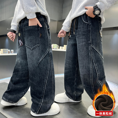 儿童装男童加绒裤子冬装2025新款加厚中大童秋冬款牛仔男孩冬季潮