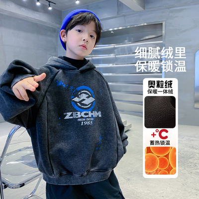 儿童装男童加绒卫衣秋冬款2025新款加厚男孩中大童上衣一体冬季潮