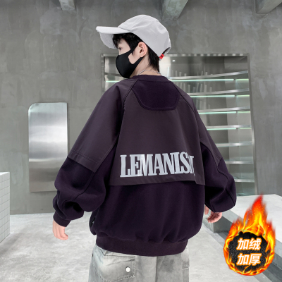 儿童装男童一体加绒卫衣秋冬款2025新款加厚上衣男孩中大童冬季潮