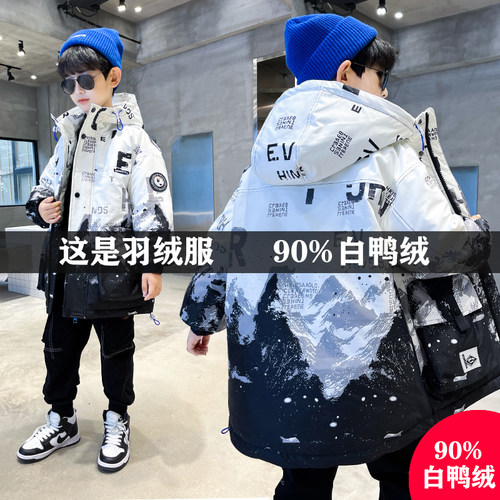 冬装上新，男童羽绒服外套加厚棉服