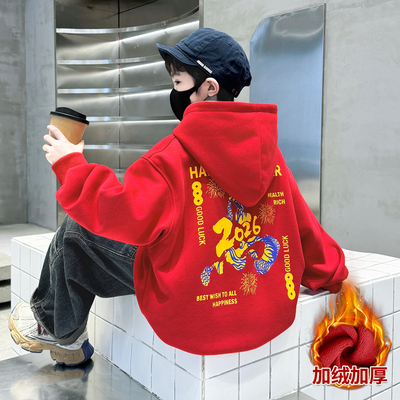 男童秋冬款卫衣加绒厚2025