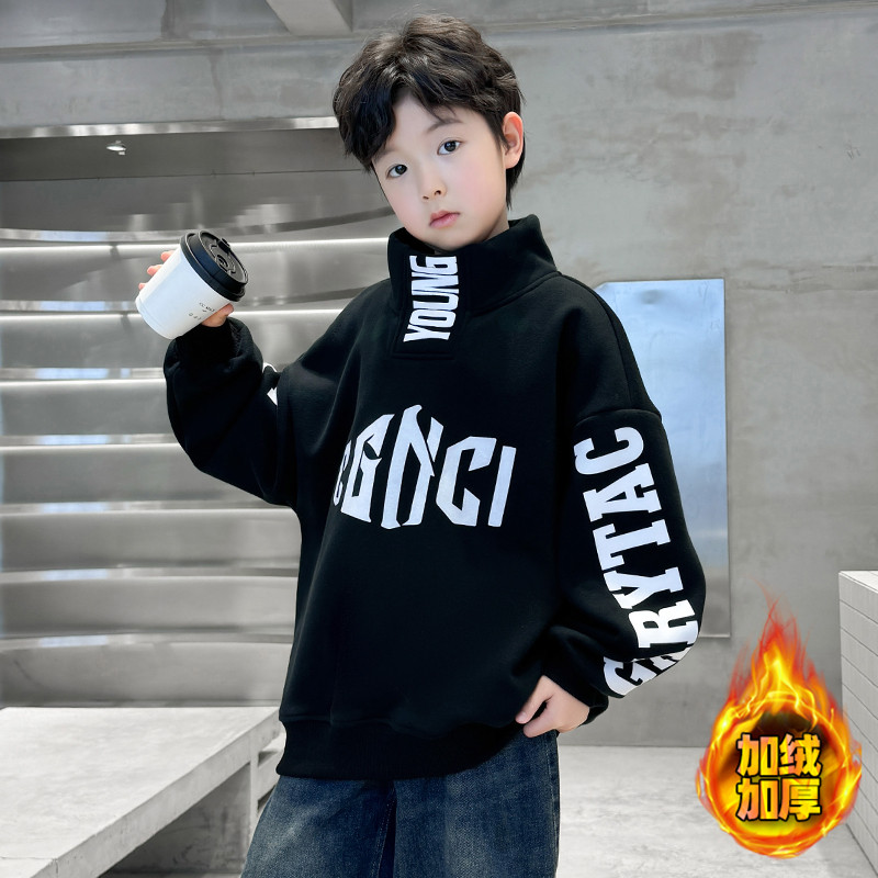 时髦洋气酷帅炸街