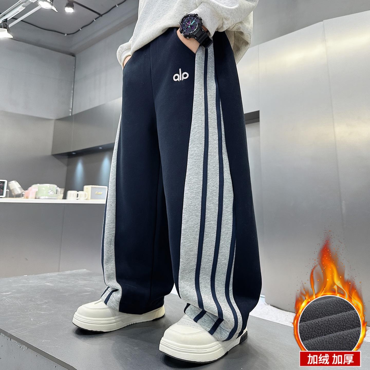 男童秋冬款卫裤加绒厚2025