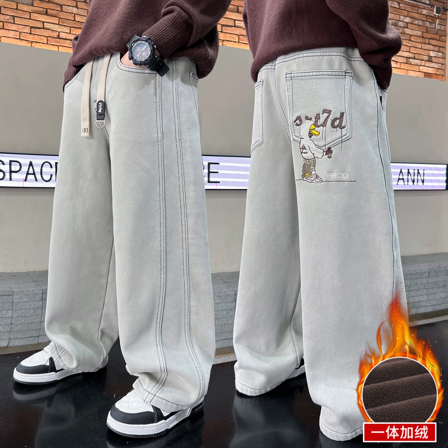 男童秋冬季裤子加绒厚2025