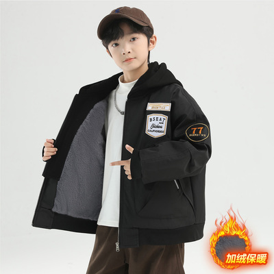 男童加绒冬季外套2025新款秋冬款冲锋衣男孩大儿童二棉加厚派克服