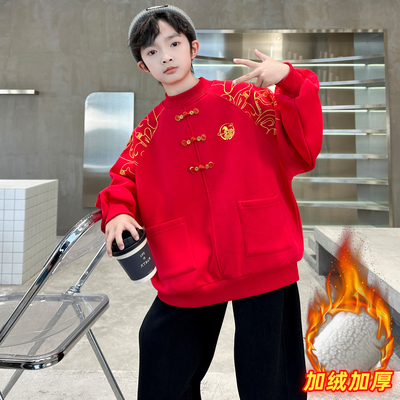 男童秋冬款卫衣加绒厚2025