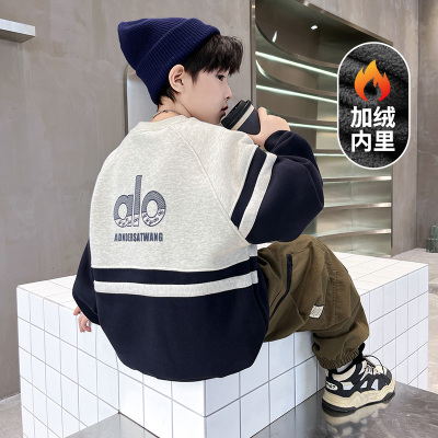 儿童装男童加绒卫衣秋冬款2025新款加厚中大童一体冬季上衣男孩潮